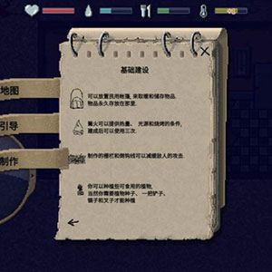 迷你DAYZ2（MINIdayz2）