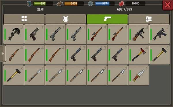 图片[3]-迷你DAYZ2（MINIdayz2）