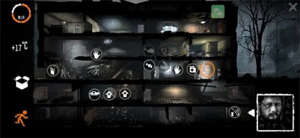 图片[2]-这是我的战争（This War of Mine）