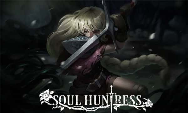 图片[1]-灵魂猎手：地牢（Soul Huntress）