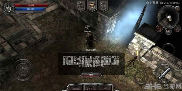 图片[2]-阿尼玛：灵魂（Anima）