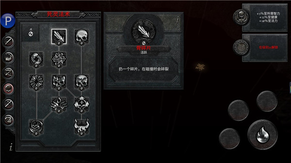 图片[3]-阿尼玛：灵魂（Anima）