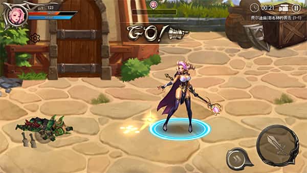 图片[3]-龙之矛（Dragon spear）