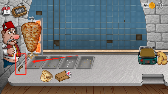 图片[1]-沙威玛传奇（Shawarma）