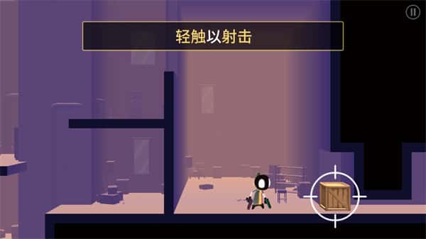 图片[2]-我的朋友佩德罗（My Friend Pedro）