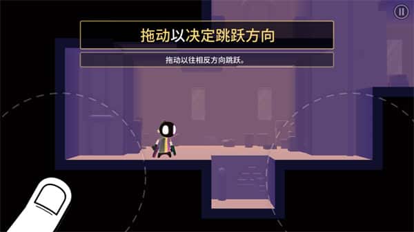 图片[3]-我的朋友佩德罗（My Friend Pedro）