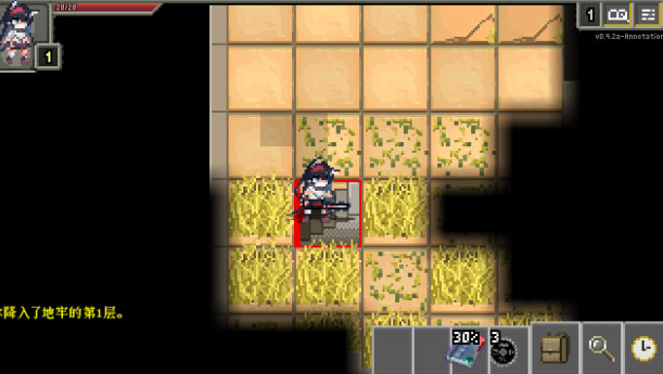 图片[2]-明日方舟：地牢（ARKNIGHTS‌）