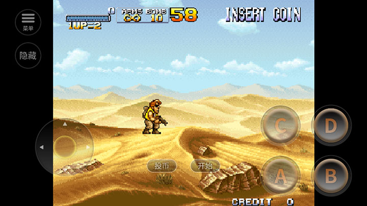图片[3]-合金弹头 1-7部（Metal Slug 1-7）