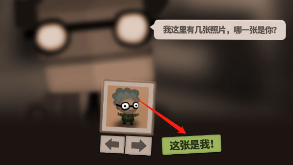 图片[1]-70亿人（7 Billion Humans）