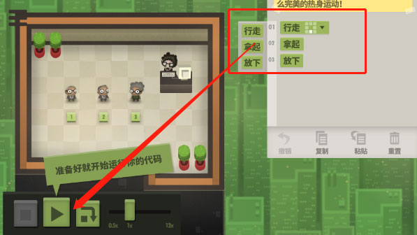 图片[2]-70亿人（7 Billion Humans）