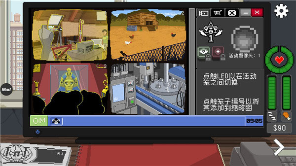 图片[1]-不要喂食猴子（Do not feed the monkeys）