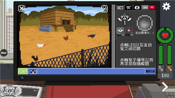 图片[2]-不要喂食猴子（Do not feed the monkeys）