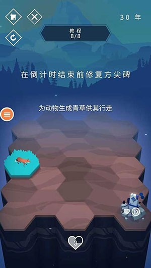 图片[1]-与山为邻（Valleys Between）