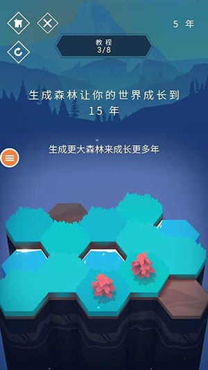 图片[3]-与山为邻（Valleys Between）