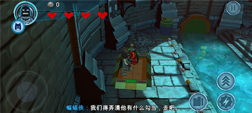 图片[1]-乐高蝙蝠侠3：飞跃哥谭市（LEGO Batman3: Beyond Gotham）