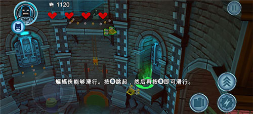 图片[3]-乐高蝙蝠侠3：飞跃哥谭市（LEGO Batman3: Beyond Gotham）