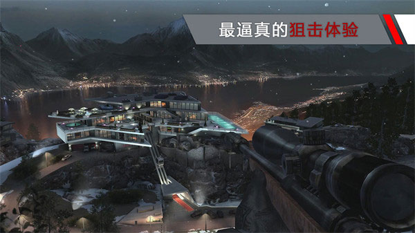 图片[1]-代号47：狙击（Hitman Sniper‌）