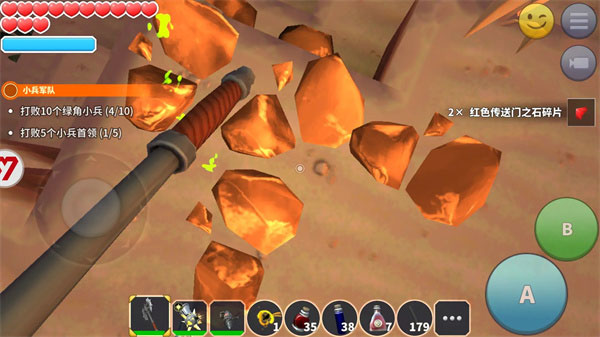 图片[3]-传送门骑士（Portal Knights‌）