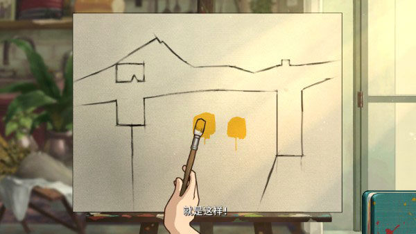 图片[3]-倾听画语最美好的景色（Behind the Frame: The Finest Scenery）