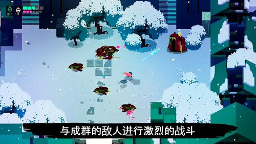 图片[3]-光明旅者（Hyper Light Drifter）