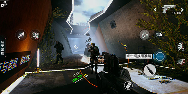 图片[1]-光明记忆（Bright Memory）