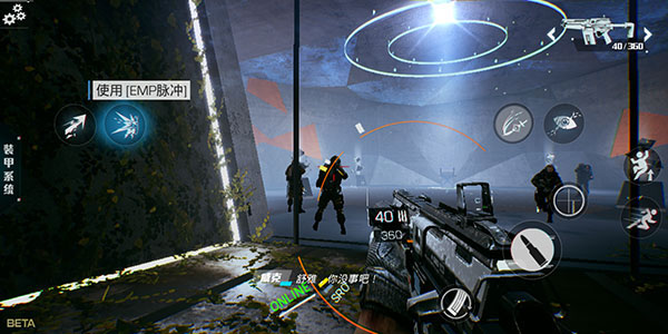 图片[3]-光明记忆（Bright Memory）