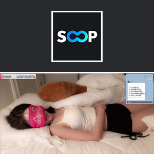 「 SOOP 」【韩国版视频+直播】（支持安卓）福利满满，不和谐，可食用-小内网