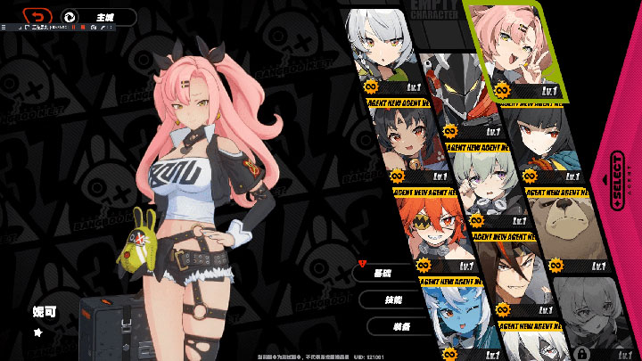 图片[2]-绝区零单机=最新完美版【全角色版】不和谐，支持最新内容