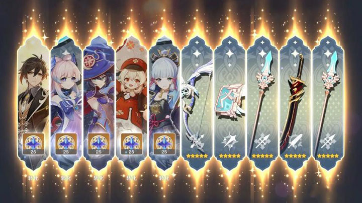 图片[2]-最新原神单机版[全角色+无限原石抽卡]风景端+GM工具