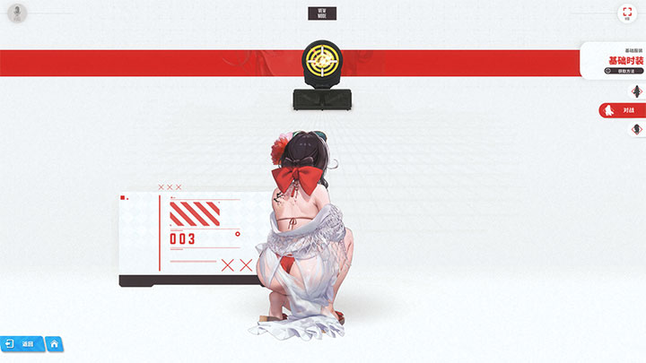 图片[1]-NIKKE单机版+国际服+语音包【全部官方版】 服装不和谐，不限速下载