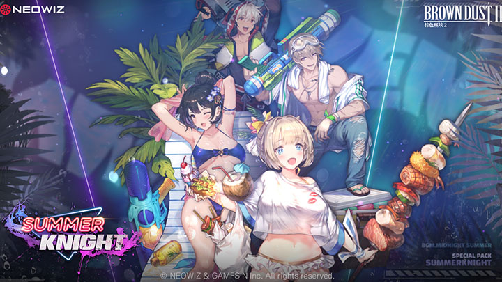 图片[3]-棕色尘埃2单机版【完整剧情+全解锁】无限抽卡+限定内容+全资源