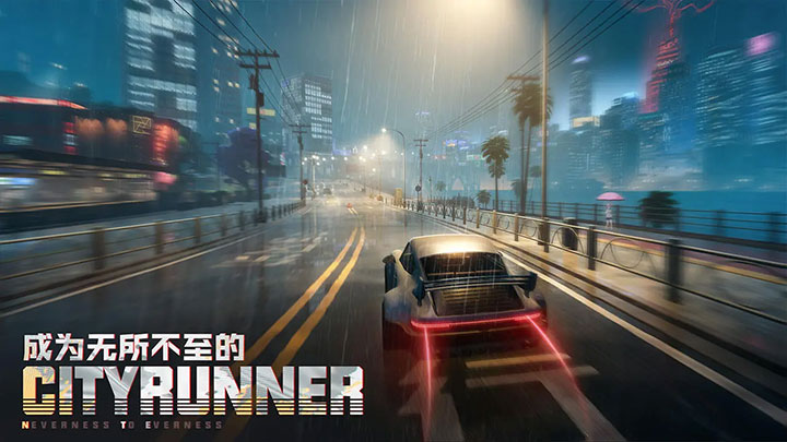 图片[2]-最新异环+完美体验【全角色+无限资源】GM工具+指令