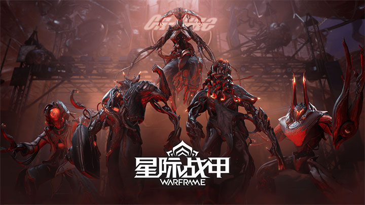 图片[1]-星际战甲-最新完整版【支持GM工具】单机+局域网，全内容适合长期