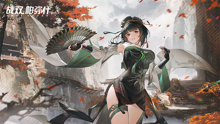 图片[4]-战双帕弥什单机【全皮肤+主线剧情】持续更新+GM工具