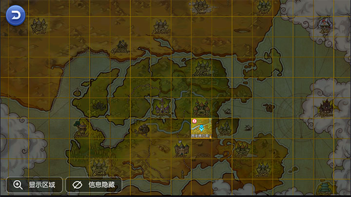 图片[3]-新仙境传说RO：黑色派对【三端互通】全网稀有版本+完整教程