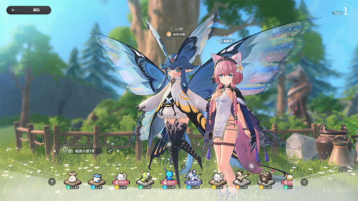 图片[1]-一键端蓝色星原：旅谣【全角色+战斗】持续更新修复版