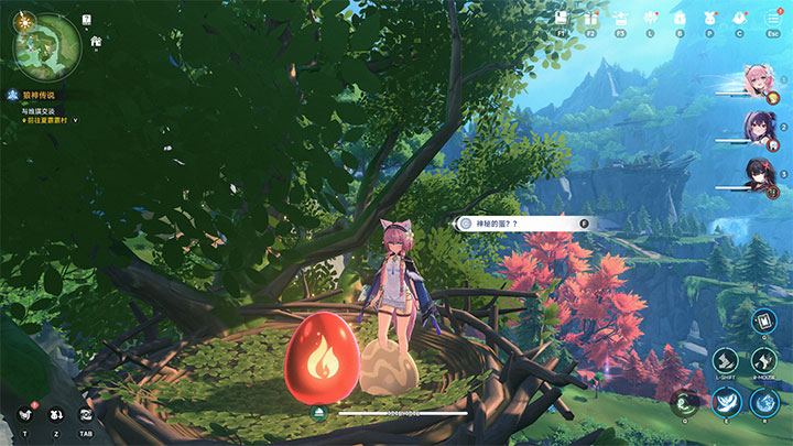 图片[2]-一键端蓝色星原：旅谣【全角色+战斗】持续更新修复版