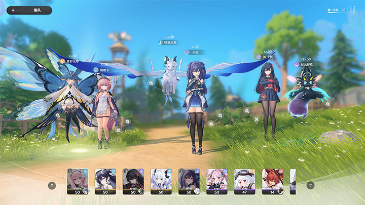 图片[3]-单机蓝色星原：旅谣+四国语音包【全部官方版】服装不和谐，不限速下载