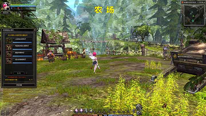 图片[1]-最新龙之谷-真回忆版【单机一键端】GM修改器+教程